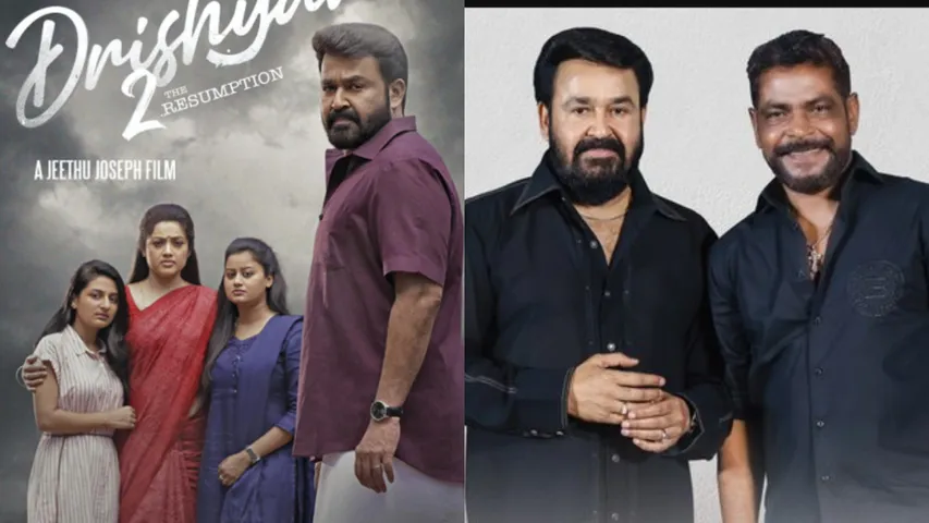 drishyam 3