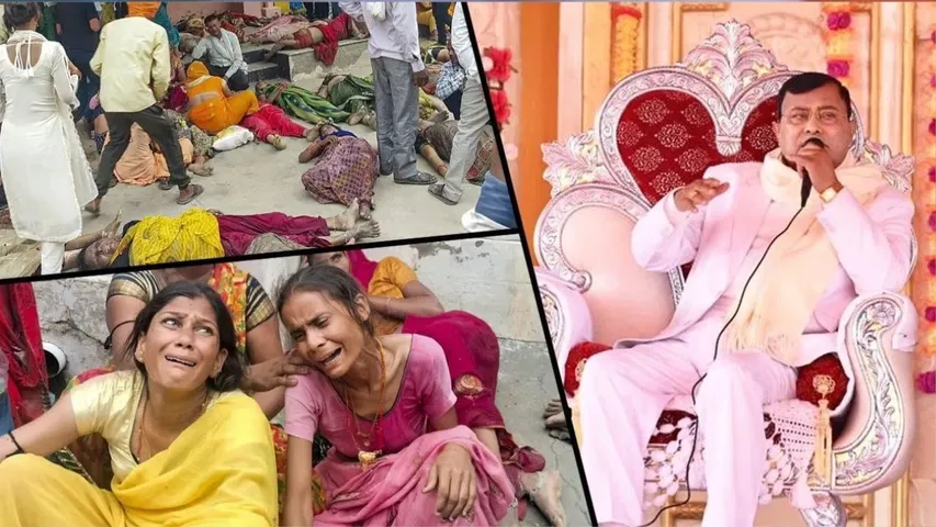 bhole baba 1