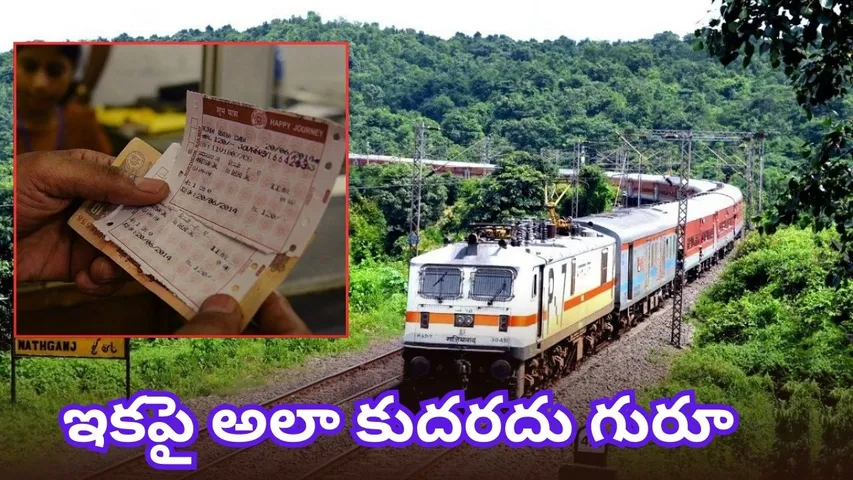 Indian Railways New General Ticket Rules Set to Affect Crores of Passengers