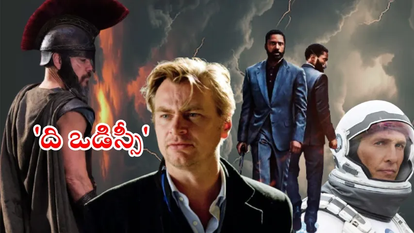 Christopher Nolan The Odyssey First Look