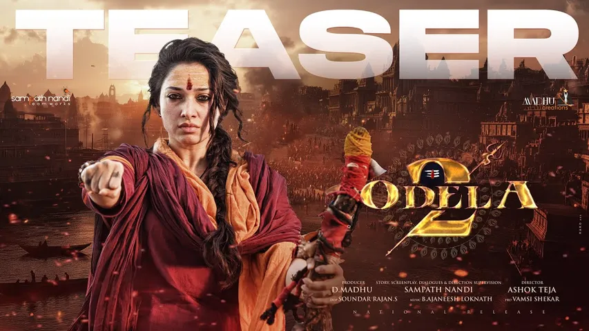 Odela 2 teaser