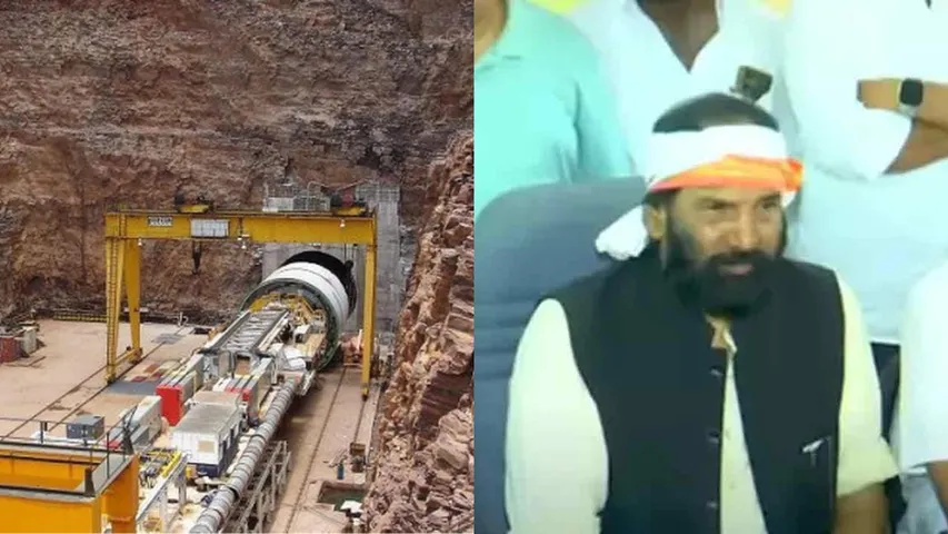 SLBC Tunnel Incident