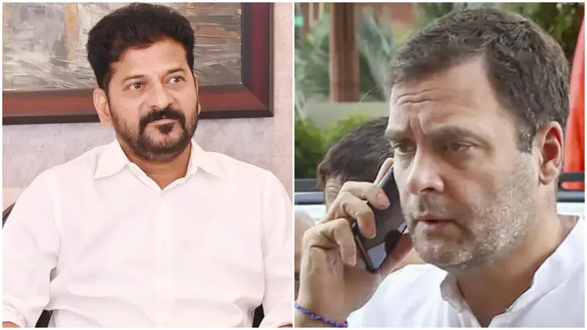 revanth rahul