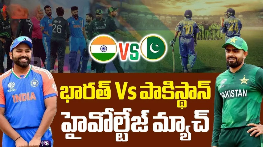 india vs pakistan live score and updates champions trophy 2025