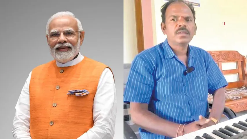 Narendra Modi -Kailash