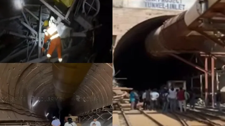 SLBC tunnel 123