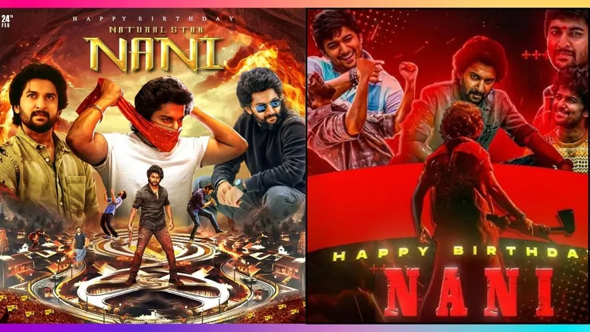 natural star nani birthday special story and nani life journey