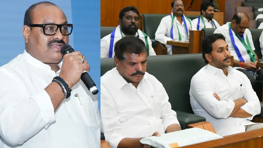 Kinjarapu Atchannaidu YS Jagan
