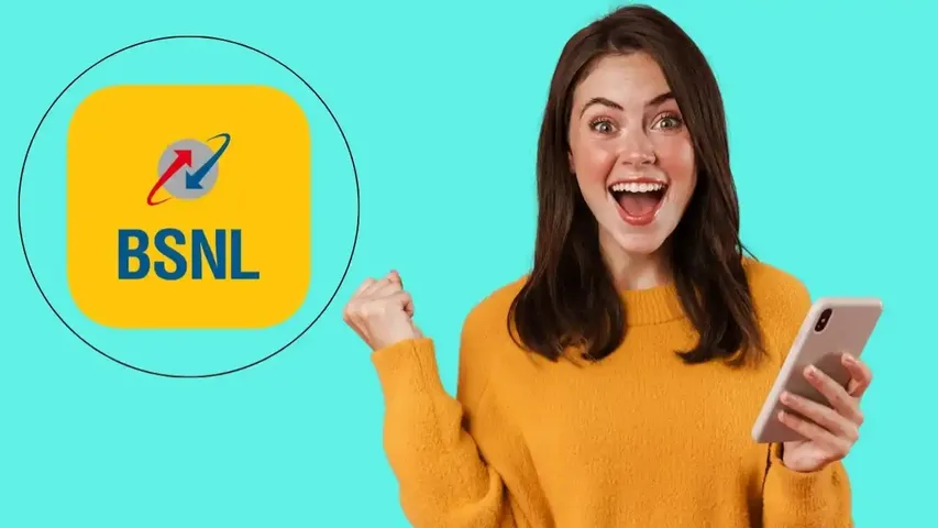 BSNL new recharge