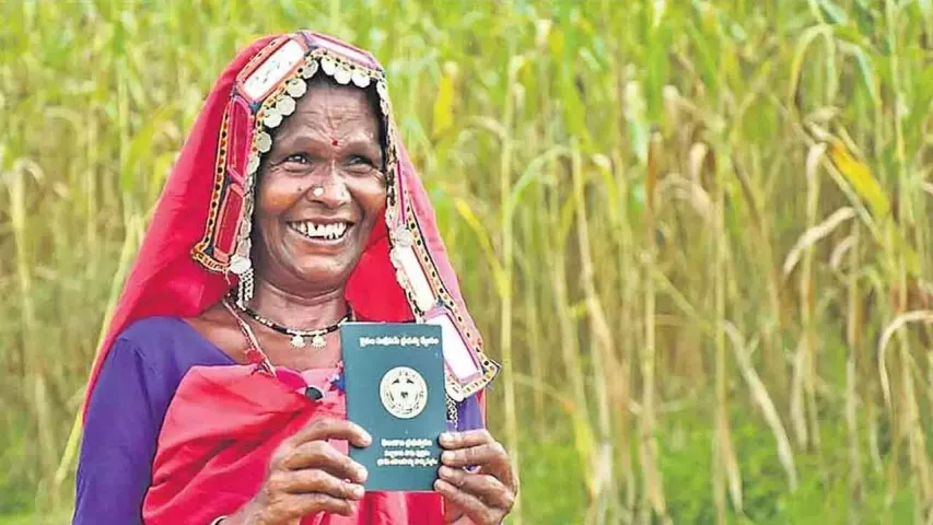 Rythu BHAROSA 