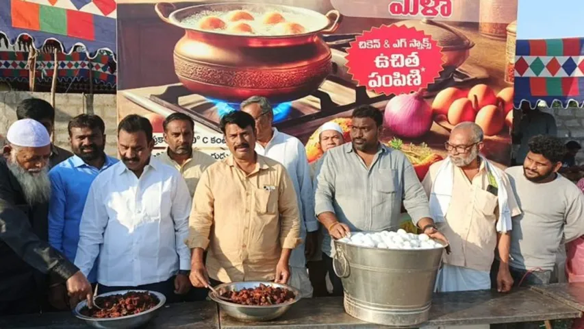  Chicken Mela 