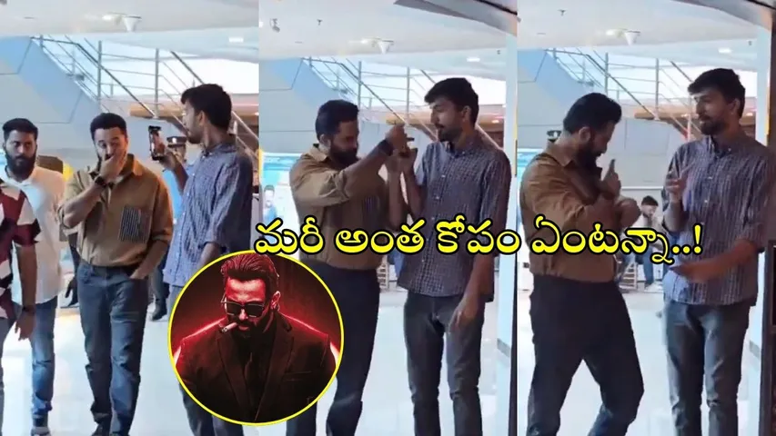 MARCO Hero Unni Mukundan