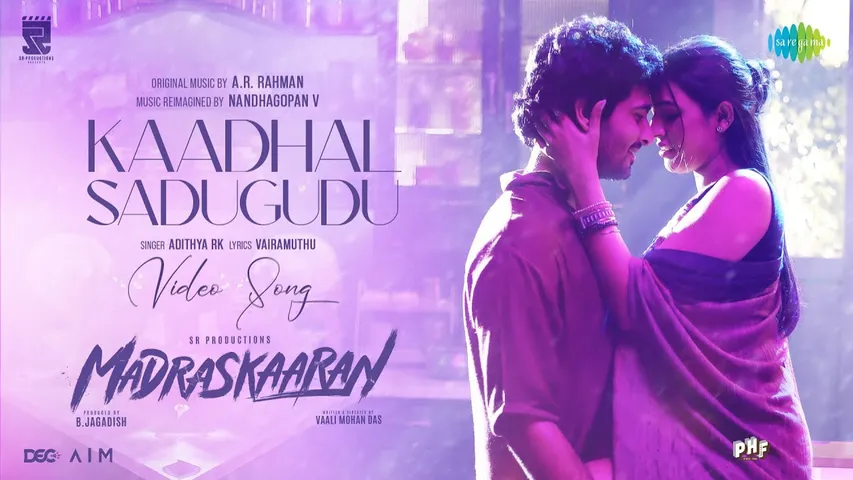 Madraskaaran ott release 