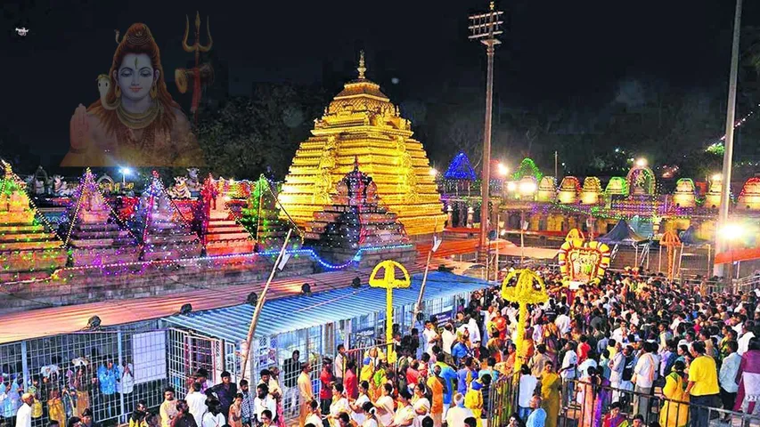 Maha shivratri special Devotees flock to Srisailam temple 
