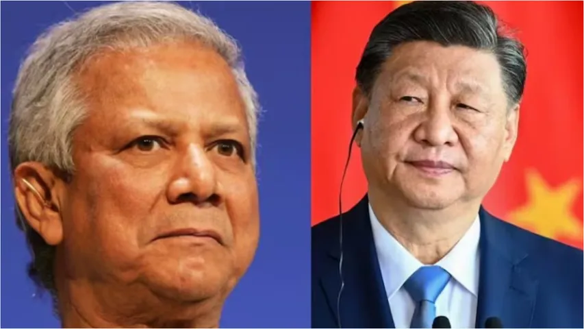 ind