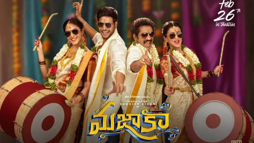 sandeep kishan majaka movie twitter review in telugu