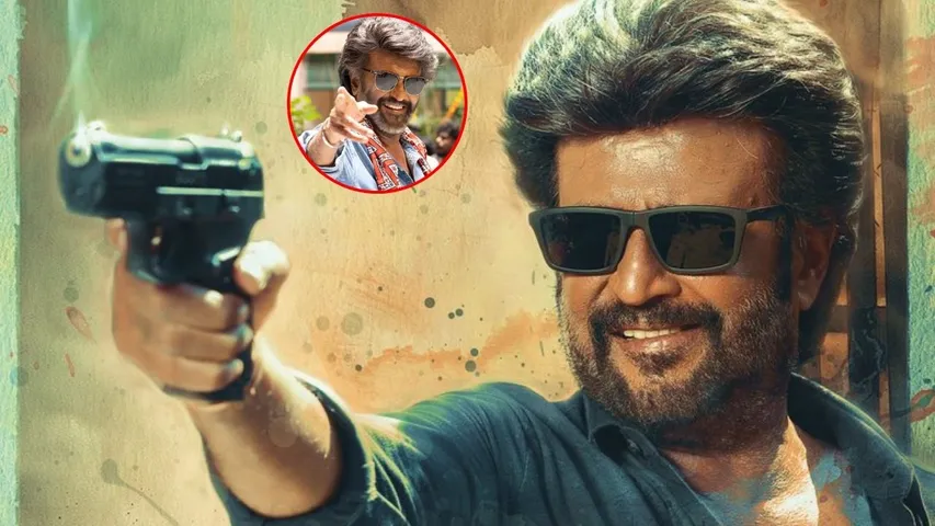 Rajinikanth Coolie Teaser:
