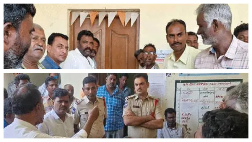 Irrigation Officers 