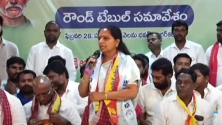 kavith nagarkarnool