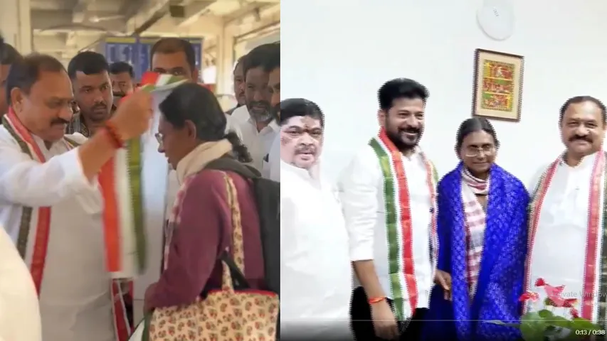 AICC menakshi natarajan
