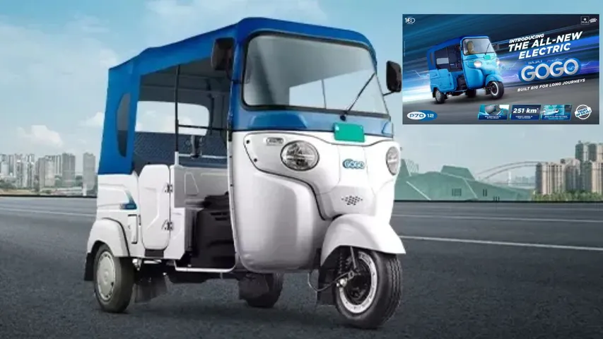 bajaj launched gogo electric autos