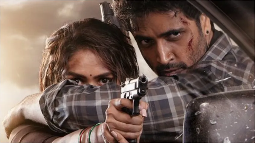 anurag Kashyap as cop in decoit