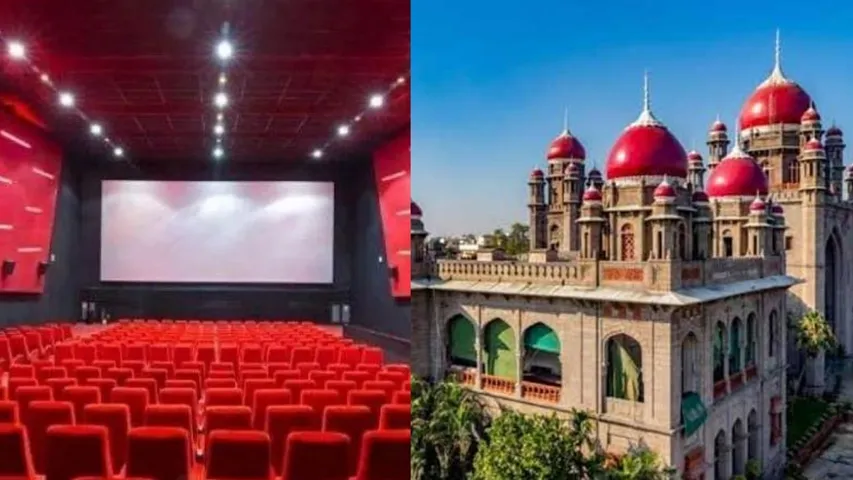 telangana high court sensational orders over benifit and special cinema shows