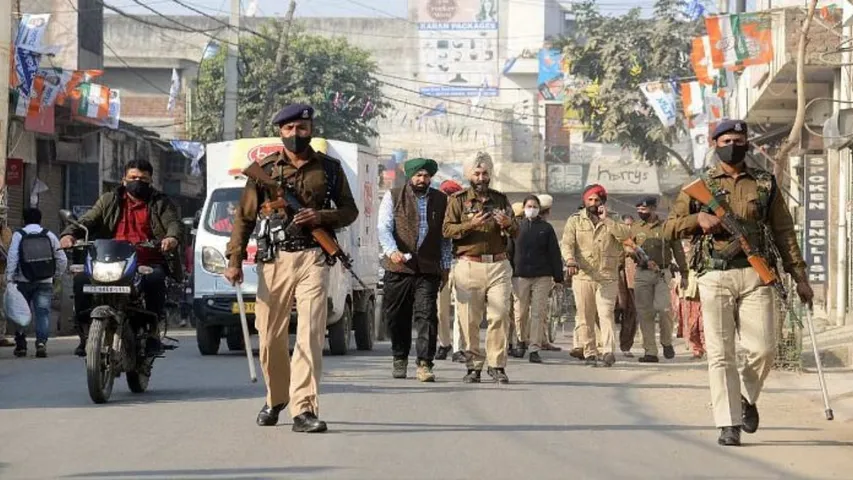 Punjab Police