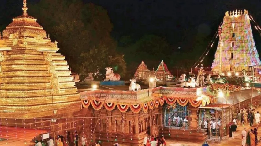 Srisailam Temple