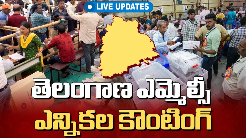 Telangana MLC Election Counting Live Updates