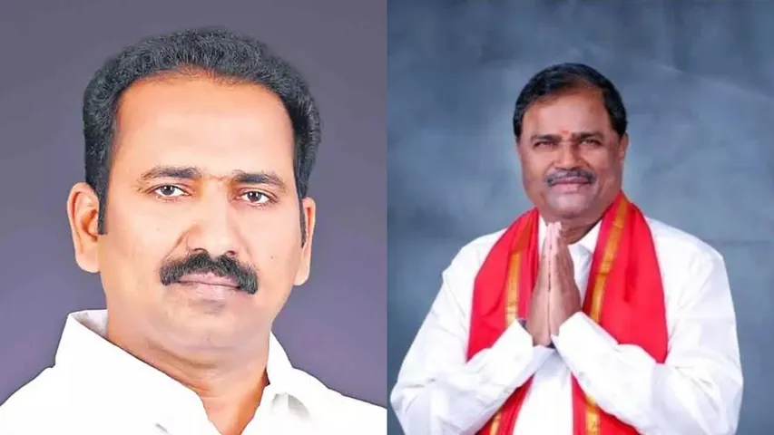Sri pal Reddy and Malka Komuraiah