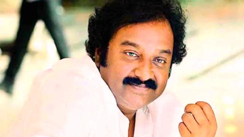 VV VINAYAK