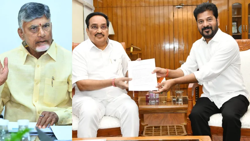 TS CM Revanth Reddy AP CM Chandrababu 