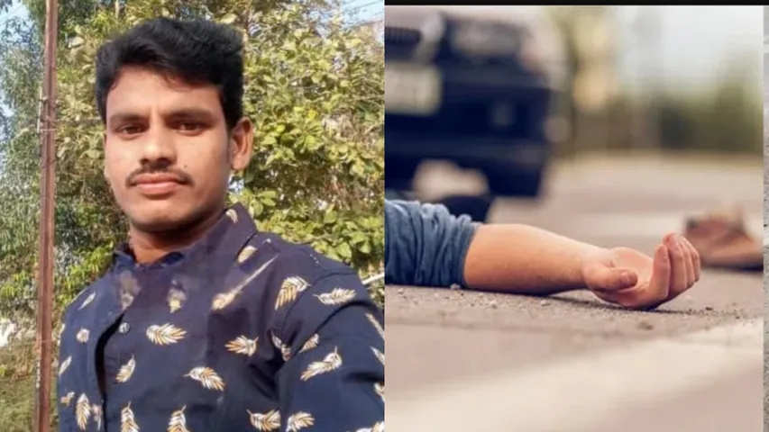 Hyderabad hit and run case 