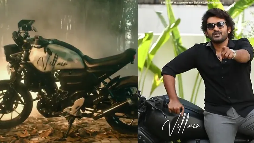 kiran abbavaram bike offer