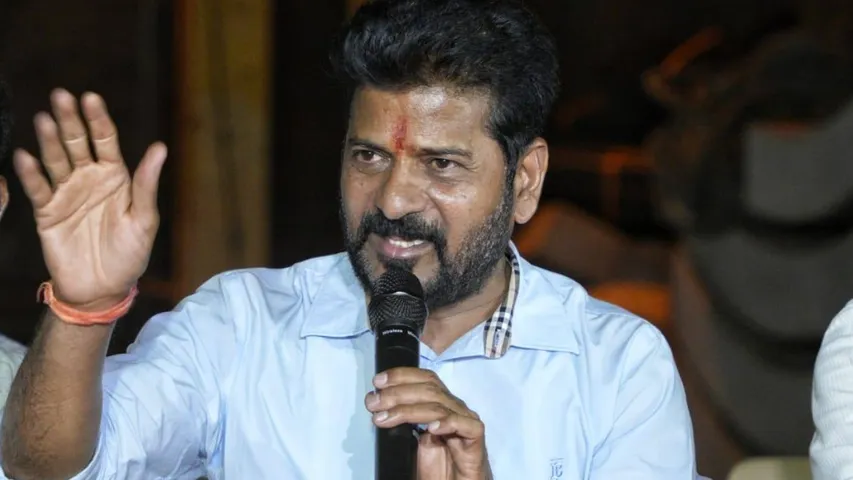 Telangana CM Revanth reddy