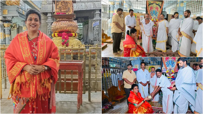 roja at kanipakam Vinayaka temple 