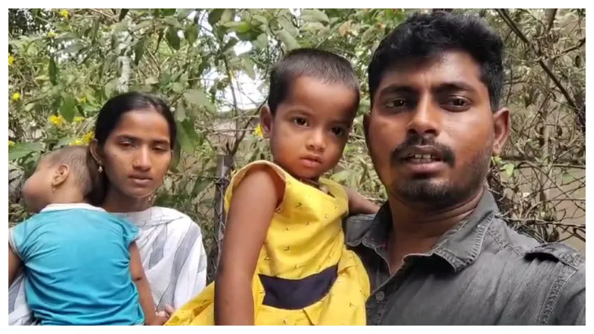 Sachivalaya Employee