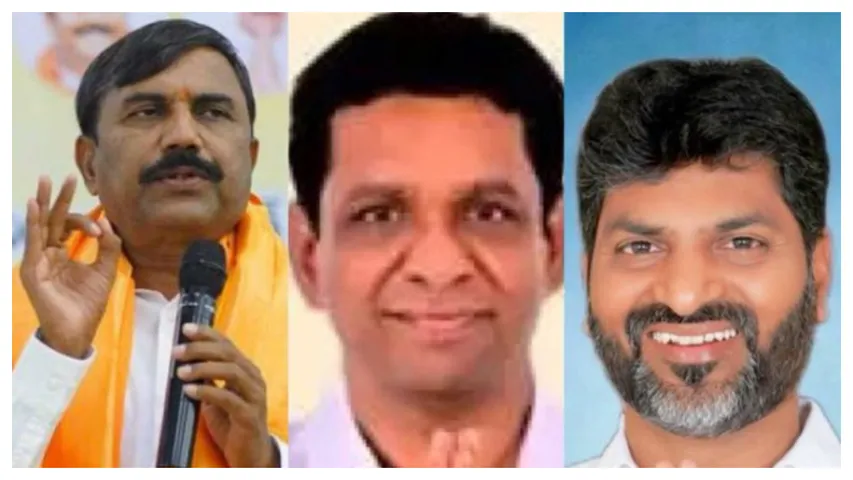 Telangana MLC Elections Results