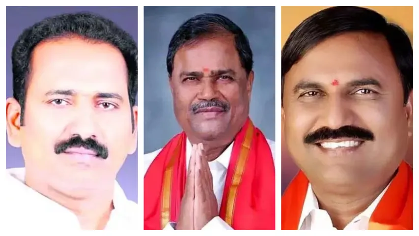 Sripal Reddy-Malka Komaraiah- C. Anji Reddy  