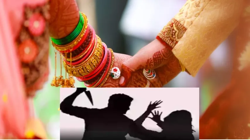Girl father attacks daughter and son in law after love marriage