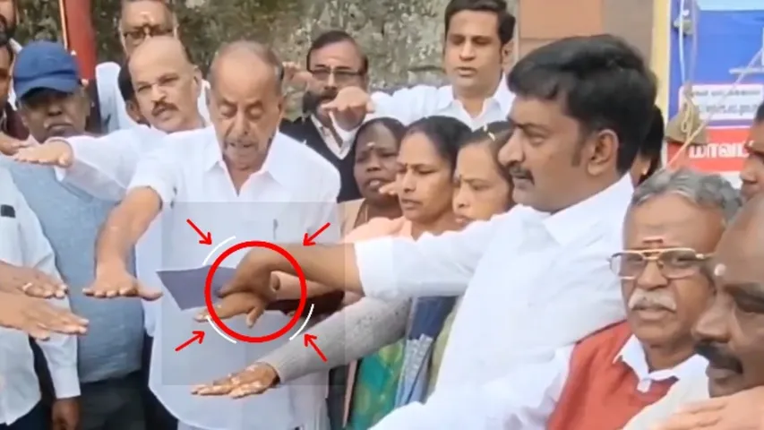 DMK