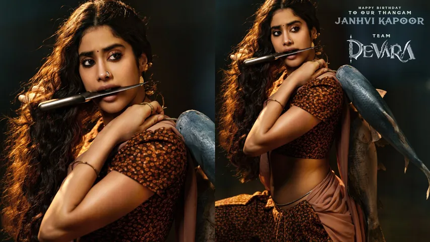 Janhvi Kapoor Birthday Special