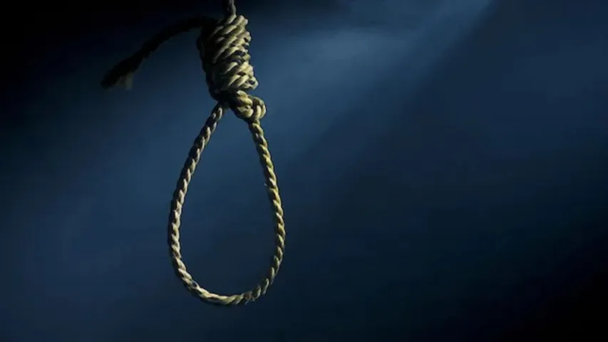 Death Sentence 