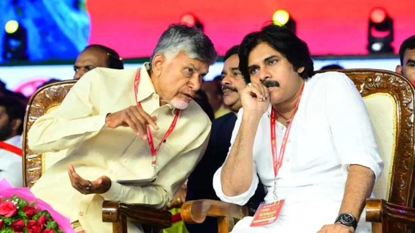 CM Chandra babu and Janasena Chief Pawan kalyan