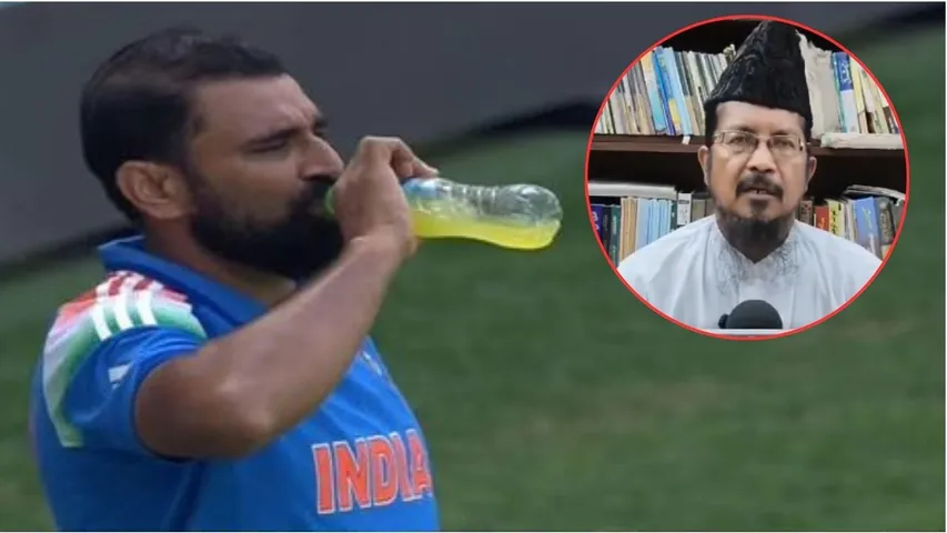 mohammed shami energy drink controversy in Champions Trophy 2025