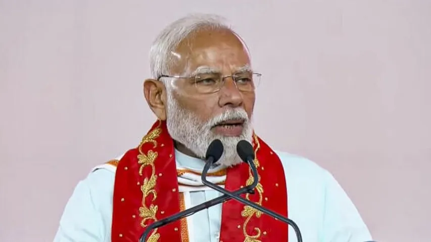 PM Modi