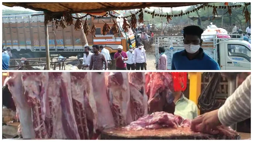 Mutton Mandi Chengicherla 