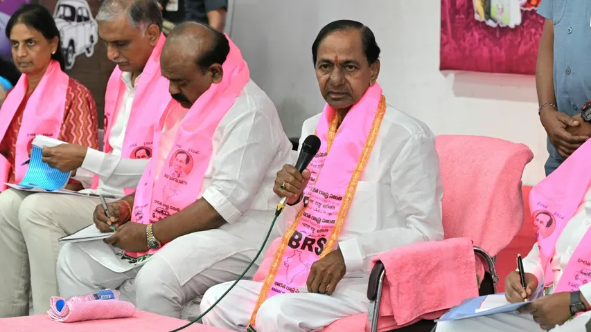 KCR BRSLP Meeting