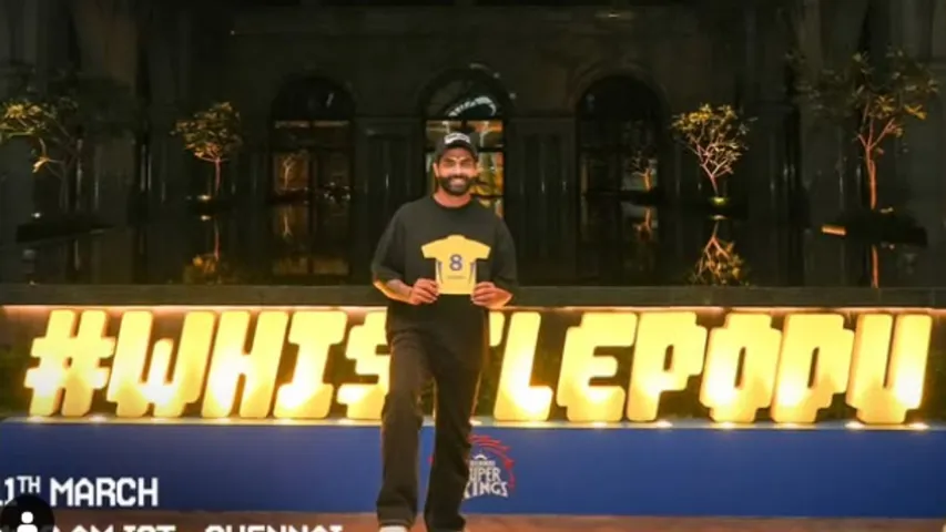 csk